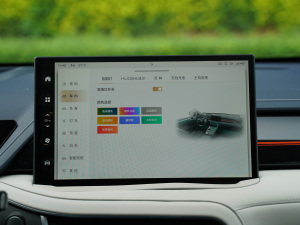 20211.5L DHT󎟰 п؅^(q)