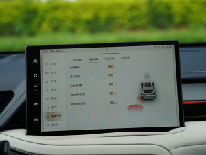 20211.5L DHT󎟰 п؅^(q)