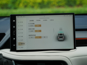 20211.5L DHT󎟰 п؅^(q)