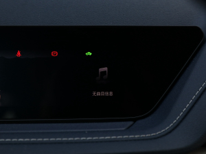 20211.5L DHT{(dio) п؅^(q)