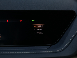 20211.5L DHT{(dio) п؅^(q)