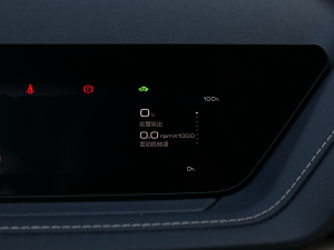 20211.5L DHT{(dio) п؅^(q)