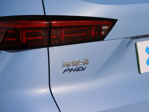 20211.5L DHT-PHEV 󎟰 ^