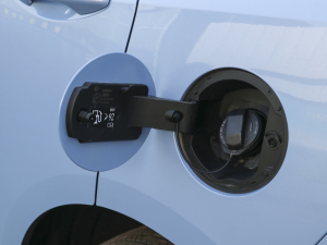 2021款1.5L DHT-PHEV 特调版  油箱盖