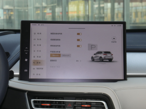 20211.5L DHT-PHEV {  п؅^