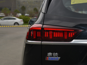 20221.5T DHT (x)(ji)^