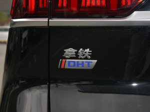 20221.5T DHT (x)(ji)^