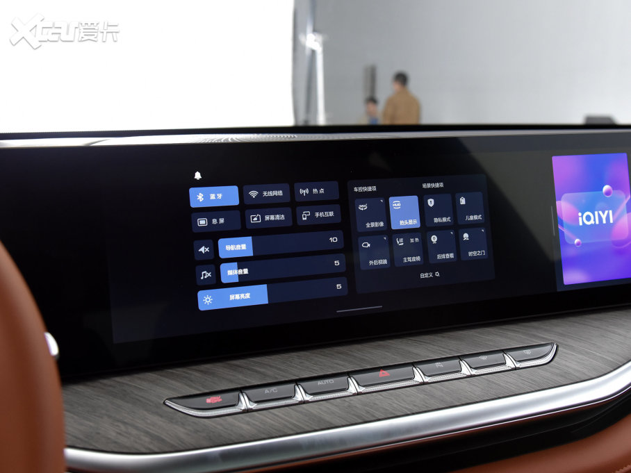 2023{(ln)ɽ DHT-PHEV (q)Lm(x)