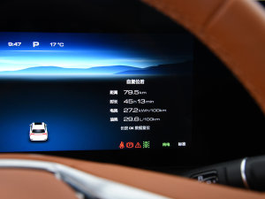 2023DHT-PHEV (q)L(zhng)m(x) п؅^(q)