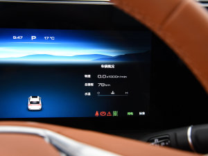 2023DHT-PHEV (q)L(zhng)m(x) п؅^(q)