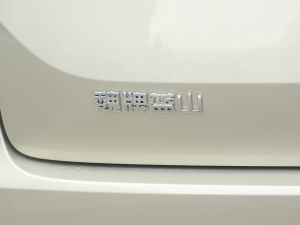 2023DHT-PHEV Lm(x) (ji)^