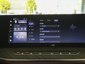 2023DHT-PHEV (q)L(zhng)m(x) {(dio)(ji)