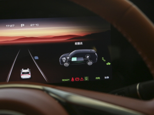 2023DHT-PHEV (q)L(zhng)m(x) п؅^(q)