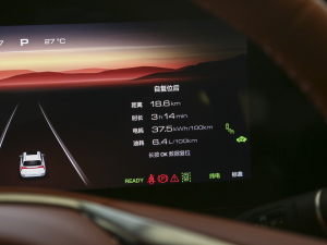 2023DHT-PHEV (q)L(zhng)m(x) п؅^(q)