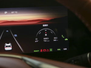 2023DHT-PHEV (q)L(zhng)m(x) п؅^(q)