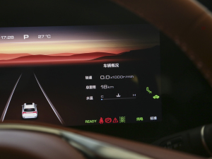 2023DHT-PHEV (q)L(zhng)m(x) п؅^(q)