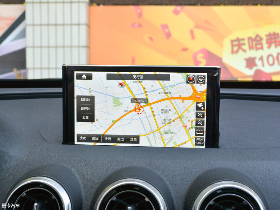 2017��κ�� VV7 VV7C ������