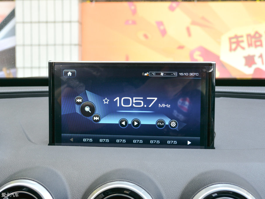 2017��κ�� VV7 VV7C ������