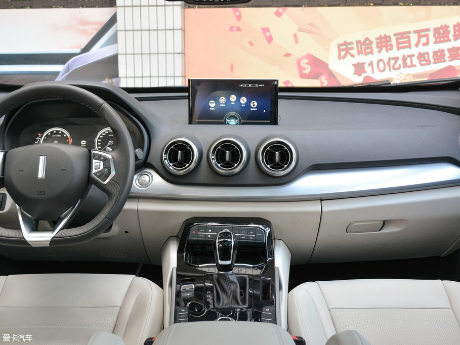 2017��κ�� VV7 VV7C ������