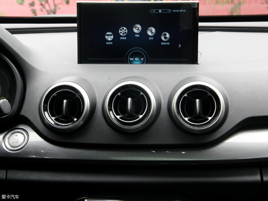 2017��κ�� VV7 VV7S ������