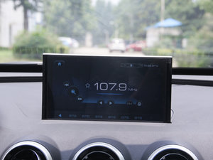 2017VV7C A {(dio)(ji)