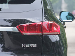 2017款VV7C 旗舰型 尾灯
