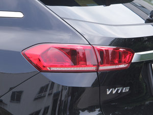 2017VV7C Ş (x)(ji)^