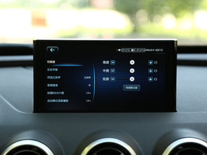 2017VV7S Ş п؅^(q)