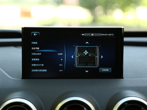 2017VV7S Ş п؅^(q)