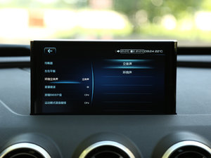 2017VV7S Ş п؅^(q)