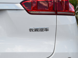 2017VV7C Ş (x)(ji)^