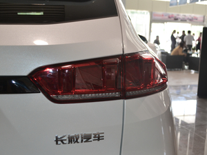 2017款VV7S 豪华型 尾灯