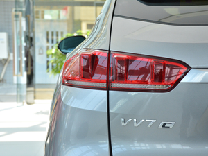 2017VV7S Ş (x)(ji)^