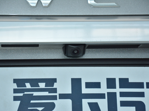 2017VV7S Ş (x)(ji)^