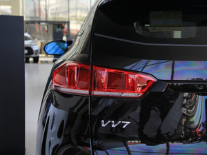 2017VV7S Ş (x)(ji)^