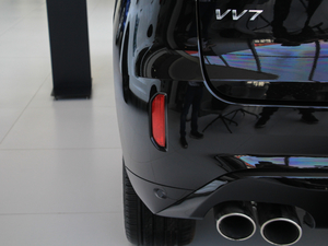 2017VV7S Ş (x)(ji)^