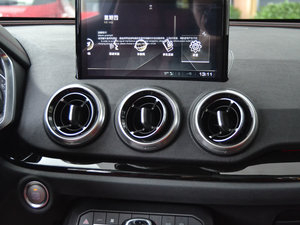 2017VV5  {(dio)L(fng)