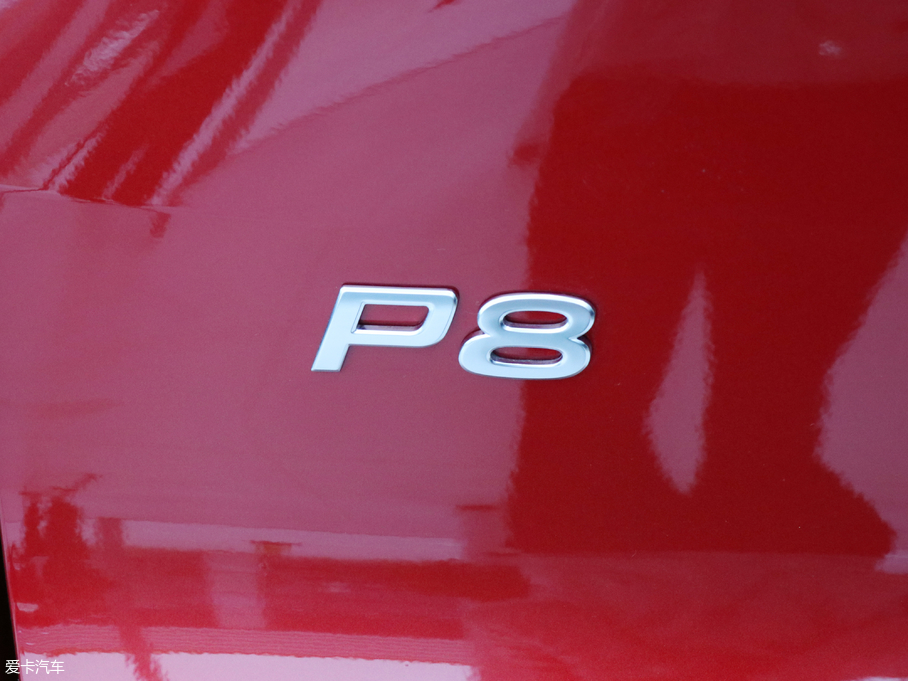 2018κ P8 Ş
