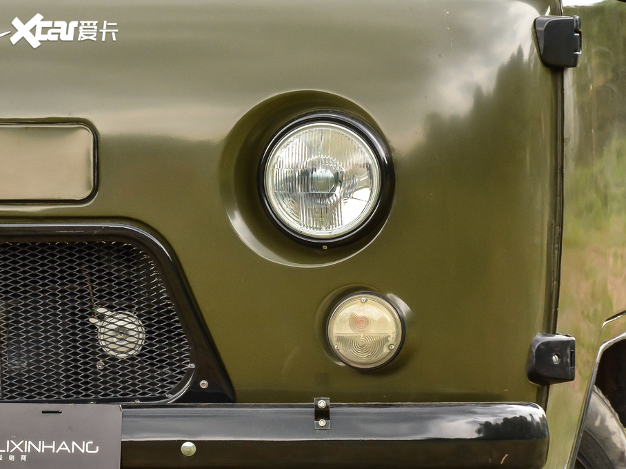 2020��SGR Expedition ������