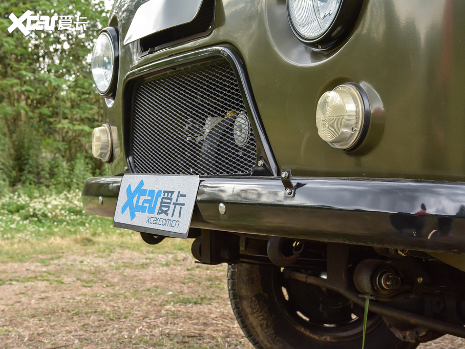 2020��SGR Expedition ������