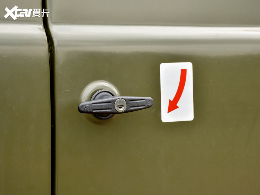 2020��SGR Expedition ������