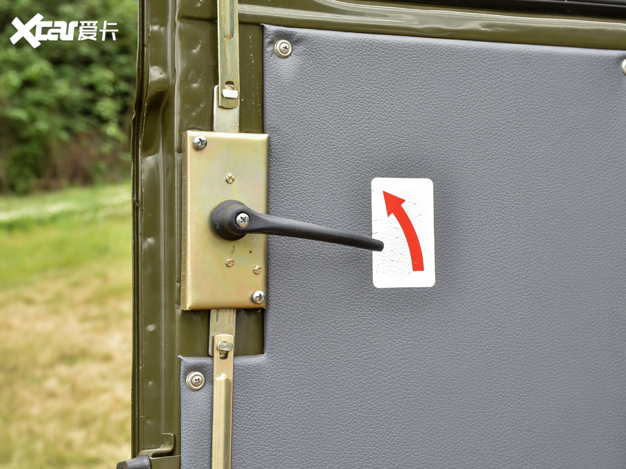 2020��SGR Expedition ������