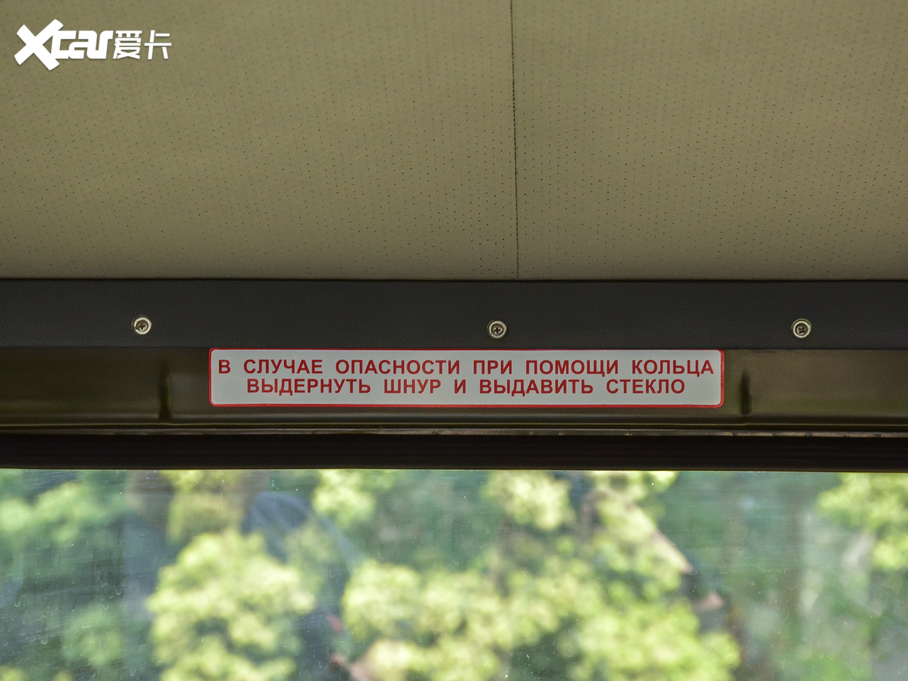 2020��SGR Expedition ������