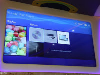 ���g��������C10���g����