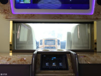 ���g��������C10���g����