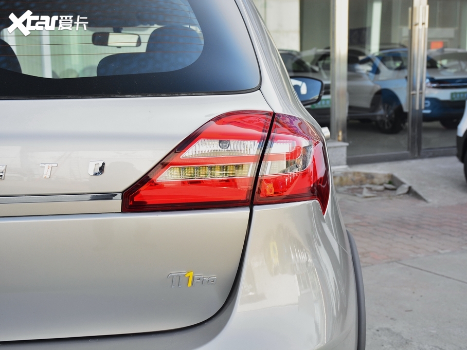 2020ƶȦ1 Pro h(yun)а 