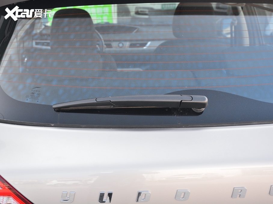 2020ƶȦ1 Pro h(yun)а 