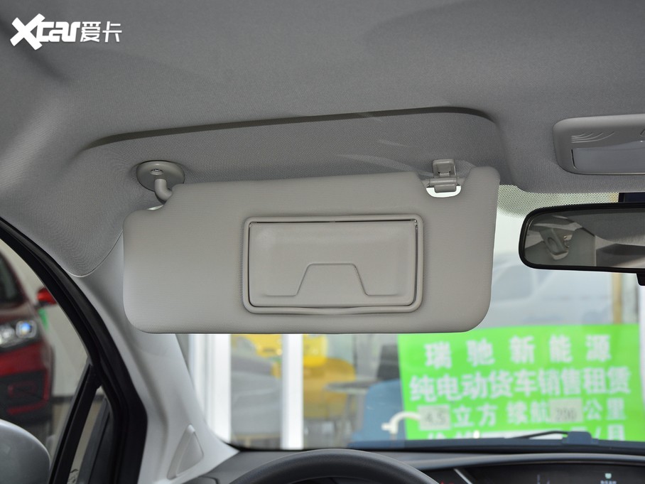 2020ƶȦ1 Pro h(yun)а (l)