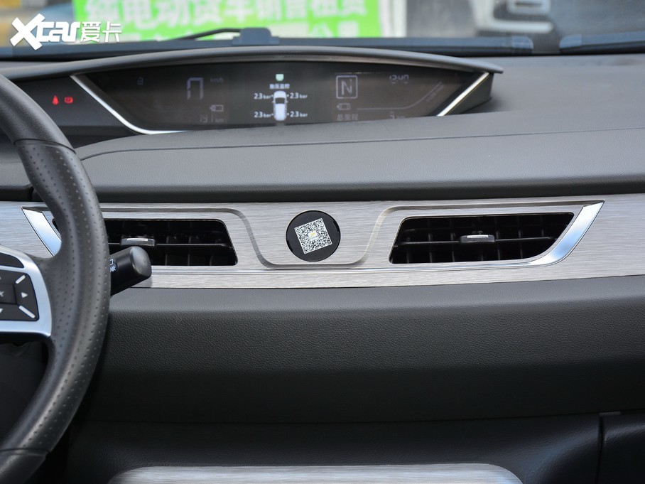 2020ƶȦ1 Pro h(yun)а 