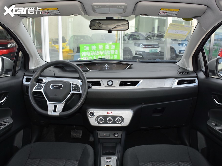 2020ƶȦ1 Pro h(yun)а 